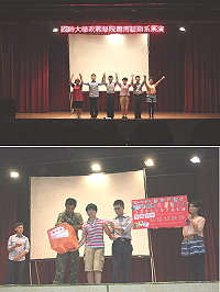 國防大學政治作戰學院104年班應用藝術系蒞北指部展演。政院學生精心準備了有獎徵答及抽獎活動,並邀請指揮官章元勳將軍代表抽獎。(圖/文:陳竑道)