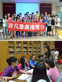 廣播風潮吹進校園!非凡音電台於四鄉五島國中部舉辦「本土文化廣播成長營」首站來到東引國民中學,台長姚臻特別帶著簡易的廣播設備前往該校,帶領學生們了解廣播的神祕世界。(圖:非凡音電台提供)