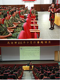 馬防部舉辦10月份專題講座「性別平等-愛是無限寬廣」,特別邀請國軍高雄總醫院社工室廖紀華主任蒞部講演;廖主任以現代人的愛情觀、男女特質差異、部隊常見兩性議題等,生動的互動演說方式,淺顯易懂的說明如何實踐兩性和諧。(圖/文:呂則賢)