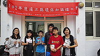 連江縣環保知識擂台賽各組第1名得獎者。(圖/連江縣政府環保局提供)