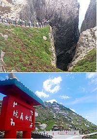 台灣10大地景票選,東引「一線天與烈女義坑」獲選為連江縣最佳地景點。(圖/文:陳其敏)
