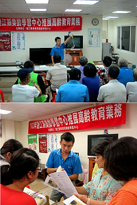 樂齡學習中心特別前往津沙社區舉辦「樂活重陽腦力激盪-棋藝教學」、「生活科技-用電安全」講座,每位中高齡者都感到相當的受用,並表示回家後要檢查自己家中的用電安全。(圖:教育局樂齡學習中心提供)