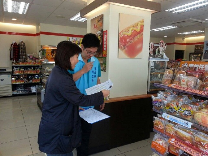 連江縣衛生局食品衛生課持續密集展開查察。(圖/本報編輯部)