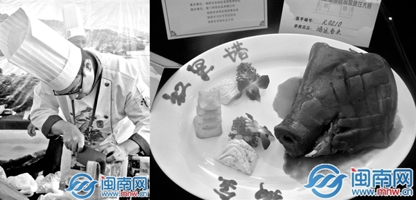 左圖:台灣廚師將一塊肉切成2米多長 右圖:參賽作品“紅運當頭”