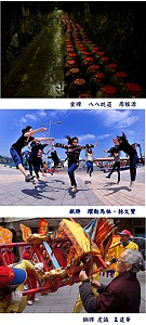 「2013感動馬祖攝影大賽」得獎名單昨天公布,金牌由周根源的「八八坑道」中選,銀牌由林文贒的「躍動馬祖」拿下,銅牌則由王建華的「虔誠」獲得,也為在地攝影愛好者保留一點顏面。(圖:連江縣政府文化局提供)
