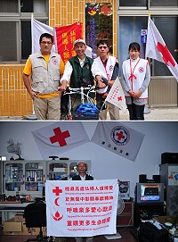 來自對岸紅十字會的「捐血英雄」高永華抵達馬祖,受到紅會馬祖支會的熱情歡迎;高永華已騎遍中國各地,而台灣只欠缺三離島,馬祖就是他規劃的最後一站,等到此趟旅程結束,就完成他騎遍台澎金馬、宣揚捐血及紅會精神的心願。(圖/文:曹重偉)