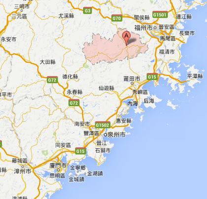地震發生在圖中A點的永泰縣邊界。翻攝