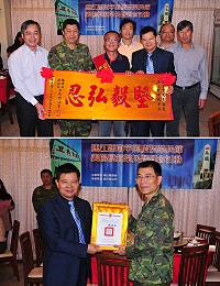 慶祝榮民節,縣府及南竿鄉公所特舉辦慶祝大會暨表揚典禮,由楊綏生表揚今年獲選的模範榮民董金貴(由郭鎮輝代表),以及頒贈即將調職的馬防部政戰主任謝明德、副參謀長鍾萬有榮譽縣民證。(圖/文:曹重偉)