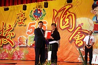 馬祖高中56週年校慶,表揚資深及優秀教職員與志工家長,縣長楊綏生出席勉勵。(圖/文:邱竟瑋)