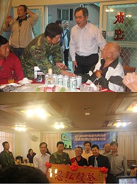 (上圖)馬防部指揮官陳曉明將軍慰問榮民伯伯;(下圖)縣長楊綏生致贈榮民代表匾額。(圖/文:林廷宇)