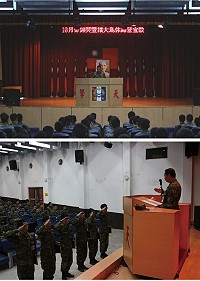 (上圖)政戰主任黃鍾昌上校叮嚀官兵恪遵軍紀安全要求事項;(下圖)政戰主任黃鍾昌上校於擴大離營宣教表揚優秀屆退官兵。(圖/文:羅尹江)