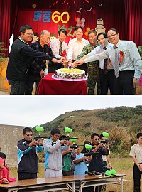 東莒國小60週年校慶,校方邀請家長會長及各界一起切蛋糕,象徵傳承。下圖:親子漆彈體驗活動。(圖:東莒國小提供)
