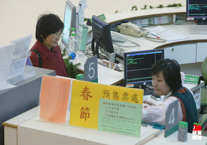 明年春節機位,離島航線12月3日開搶。(圖/為資料照片)