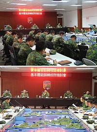 (上圖)馬防部舉辦基本體能訓練檢討會,由陳指揮官親自主持。(下圖)陳指揮官表示持恆鍛鍊強健體魄,是軍人的基本要求,應貫徹體能訓練,才能增進部隊戰力。(圖/文:呂則賢)