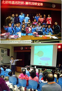 岸巡大隊舉辦校園廉政深耕宣導,使莘莘學子們能自小養成正確之誠信品格教育及反貪意識,達成廉政教育向下紮根之目標。(圖:馬祖岸巡大隊提供)