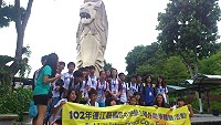 馬祖今年國二生國外遊學體驗新加坡之行。(圖:中正國中專任輔導教師曾郁婷新加坡傳真)