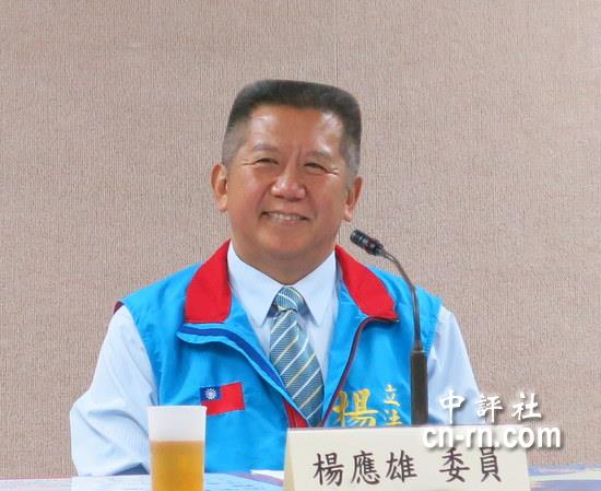 楊應雄表示，有關大陸賣電給離島，他們已經與福建省能源局溝通過。(中評社 黃筱筠攝)