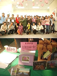 　連江縣102年度社區分享擂台昨天登場，由今年提案申請社區營造經費的各社區發展協會分享與交流成果。（圖／文：邱竟瑋）