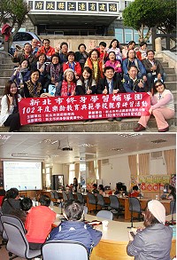 新北市樂齡輔導團蒞馬觀摩教育局樂齡學習中心成果,一行對於由社教課自辦中高齡業務表示稱許,也對於短短一年半能呈現豐富具有特色的成果感到欽佩。(圖:教育局樂齡學習中心提供)