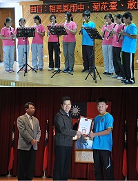 中山國中慶祝45週年校慶舉辦表揚及別開生面的學生音樂會。(圖/文:陳鵬雄)