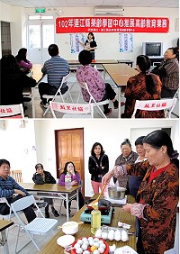 教育局樂齡學習中心日前於坂里老人活動中心舉辦「失智症宣導」與「地方美食製作」課程,吸引中高齡鄉親一起了解失智症的發生原因及因應之道,美食研習則現場製作老酒麵線、甜酒蛋及紅糟炒飯。(圖:縣府教育局樂齡學習中心提供)