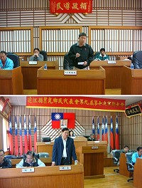 莒光鄉代會總質詢結束,代表就民意提出多元質詢,鄉長柯玉官答覆說明。(圖:莒光鄉代會提供)