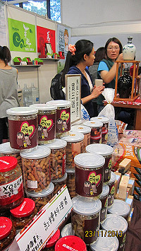全村一起來熱鬧!(圖與文:張登傑、陳樂團)