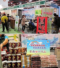 「美酒風情展/品酒嘉年華」至25日於台北世貿一館舉行,縣府將輔導店家所製作的紅糟新創產品於展場展售,特色伴手禮廣受喜愛。(圖:連江縣政府提供)