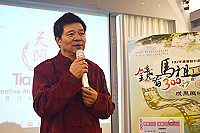 　「鏡看馬祖300秒」24日台北展映會，縣長楊綏生到場向參賽者鼓勵。（圖：天闊創意行銷提供）