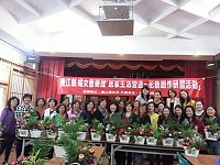 婦女會莒光生活營造花藝創作研習,婆婆媽媽、姐姐妹妹參與熱烈,展現自己創意作品。(圖/婦女會莒光分會)