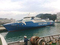 　「臺閩之星」捨棄基隆--平潭航線，改經營台南安平港到廈門。（圖：本報資料室）