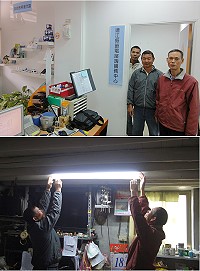 連江縣節電諮詢服務中心掛牌,於建設局1樓辦理節能應用展示,同時受理民眾節電諮詢,昨天並展開家戶訪問與協助節電行動。(圖:台灣經濟研究院提供)