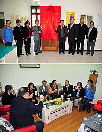 縣府位於警察局刑事警察隊一樓的「溫馨會談室」正式啟用,縣長楊綏生專程到場主持揭牌儀式,並與來賓們一起入內參觀了解相關設施。(圖/文:曹重偉)