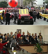 　立院交委會博弈專法公聽會，馬祖旅台鄉親三百人聚集立院群賢樓前，表達尊重馬祖民主公投程序，縣長楊綏生、立委陳雪生、議長陳貴忠等帶領請願鄉親，陳情書面呈立法院長王金平，尋求支持。(圖：馬祖旅台鄉親聯誼會、桃園縣馬祖同鄉會、連江縣議會提供)