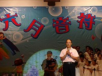 校長王禮民參加校內重要的「六月音符」活動照片。(圖:王禮民提供/文:沈佳瑩)