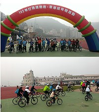 單車成年禮活動昨天登場,吸引近80名地區親子參與,並為下禮拜赴台的五天四夜騎乘預先暖身。(圖:南竿鄉體育會提供)