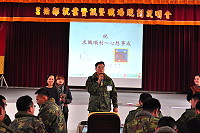  　張副指揮官強調，部隊生活與外界社會截然不同，林站長於會中傾囊相授，若弟兄能仔細聆聽思考，必定受益匪淺。（圖／文：吳岳衡）