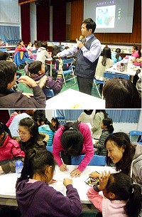 因應現代工商環境,教育局家庭教育中心特與中正國中小協力舉辦「健康家庭促進-外籍配偶家庭教育活動」,提升親職溝通效能。(圖:縣府教育局家庭教育中心提供)