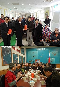 　台北市福建省連江縣同鄉會10日上午返抵馬祖進行102年年終慰問，關懷大同之家長者，並參訪縣府、議會與南竿鄉公所，與相關人員進行意見交流。（圖：邱竟瑋、連江縣大同之家）