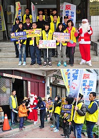 　歲末年終，縣警局特別集結村里幹部、警察志工、社區發展協會成員組成「住宅防竊服務團隊」上街宣導去；局長楊春鈞也在出發前特別為服務團隊加油打氣。（圖／文：曹重偉）