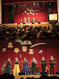 (上圖)國防部102年度「美聲饗宴巡迴音樂會」9日晚間於山隴介壽堂隆重登場。(下圖)全體人員共同合唱「月亮代表我的心」,為音樂會掀起最高潮,在熱烈的掌聲中劃下完美句點。(圖/文:呂則賢)
