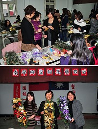 南竿鄉公所102年聖誕花藝設計活動溫馨登場,邀請古街咖啡老闆娘曹曉芬教導學員製作時尚又應景的聖誕節壁飾,成品可以帶回家掛在客廳內、房間內或是餐桌上,輔以小燈飾照明,就能提前感受溫暖人心的聖誕氣氛。(圖/文:曹重偉)