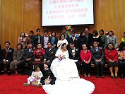 鐵板朱榮忠之女朱詩晴結婚　喜氣洋溢