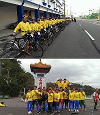 102年「打造運動島」單車成年禮活動,37位馬祖師生昨天克服山路挑戰,登上石門水庫壩頂。(圖:連江縣體育會提供)