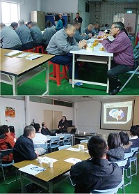 福建更生保護會首次建立離島防制毒品輔導系統與舉辦雇主入監參訪,讓雇主與收容人面對面溝通,讓收容人瞭解現今市場趨勢、求才職缺,以及一般雇主對員工的要求與期許,使收容人與社會接軌。(圖:福建更生保護會提供)