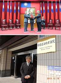 　連江地院新任院長蔡新毅18日上午於司法院完成統一交接典禮儀式後，當日下午來馬到職。（圖：福建連江地方法院提供）