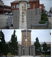 「健康成長、快樂學習」是坂里國小的教學願景。(圖/文:沈佳瑩)