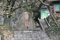 　碧園公園特色不足，近年來遊客十分稀少。（圖／文：陳鵬雄）