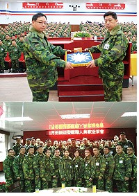 (上圖)陳指揮官主持「砲兵群、步兵營、工兵連裁撤典禮」,裁撤單位繳旗、繳印信;指揮官讚揚裁撤單位光榮退役。(下圖)陳指揮官主持「1月份屆退暨離職人員歡送茶會」,會中與裁撤單位人員合影留念。(圖/文:林廷宇)