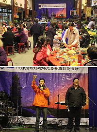 東莒社協舉辦跨年活動邀請居民齊聚送舊迎新年。(圖/文:林冰芳)